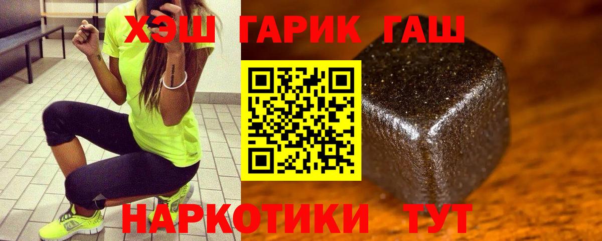 А ПВП Пенза