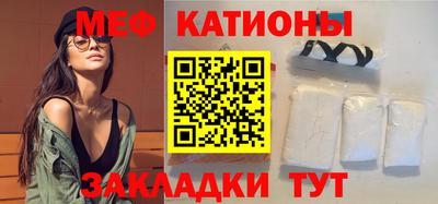 ALPHA PVP Нягань