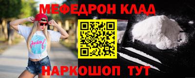 ALPHA PVP Нягань
