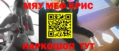 ALPHA PVP Нягань