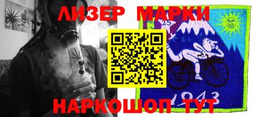 ALPHA PVP Нягань
