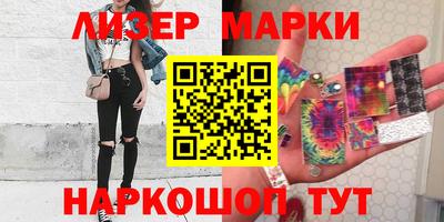 прущий лед Обь