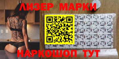 ALPHA PVP Нягань