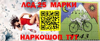 COCAINE Обнинск