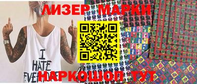 ALPHA PVP Нягань