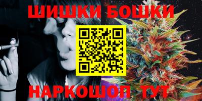 прущий лед Обь