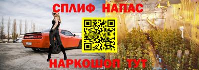 ALPHA PVP Нягань