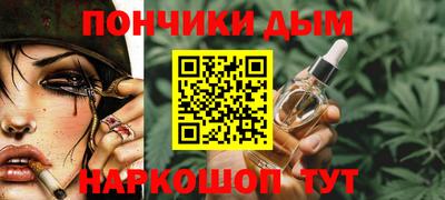 прущий лед Обь