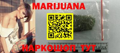 COCAINE Обнинск