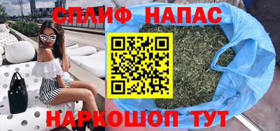 COCAINE Обнинск