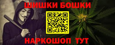 COCAINE Обнинск