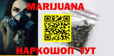 COCAINE Обнинск