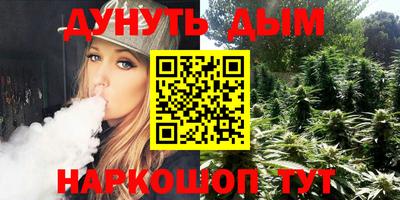 ALPHA PVP Нягань