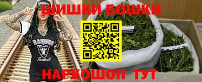 ALPHA PVP Нягань