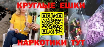 COCAINE Обнинск