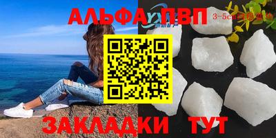 COCAINE Обнинск