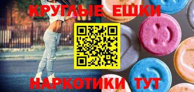 COCAINE Обнинск