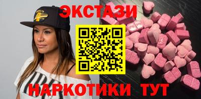 ALPHA PVP Нягань