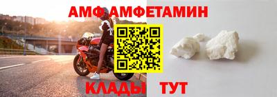 прущий лед Обь