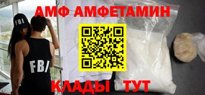 прущий лед Обь