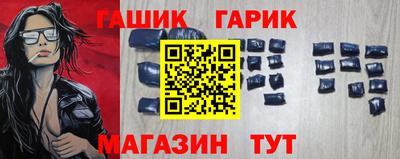 ALPHA PVP Нягань