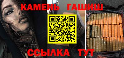 ALPHA PVP Нягань